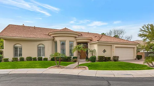 11139 E Cannon Dr Photo 1