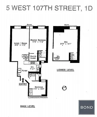 Sold by Bond New York | media 14