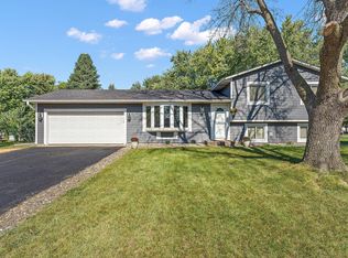 3945 67th St E, Inver Grove Heights, MN 55076