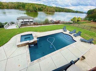 2682 Canvasback Ln, Catawba, NC 28609