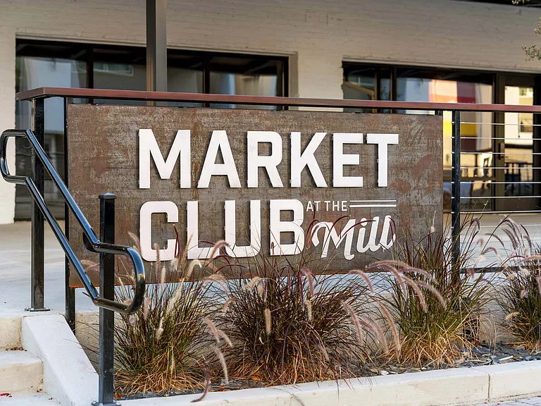 Market Club at The Mill — Photo 1