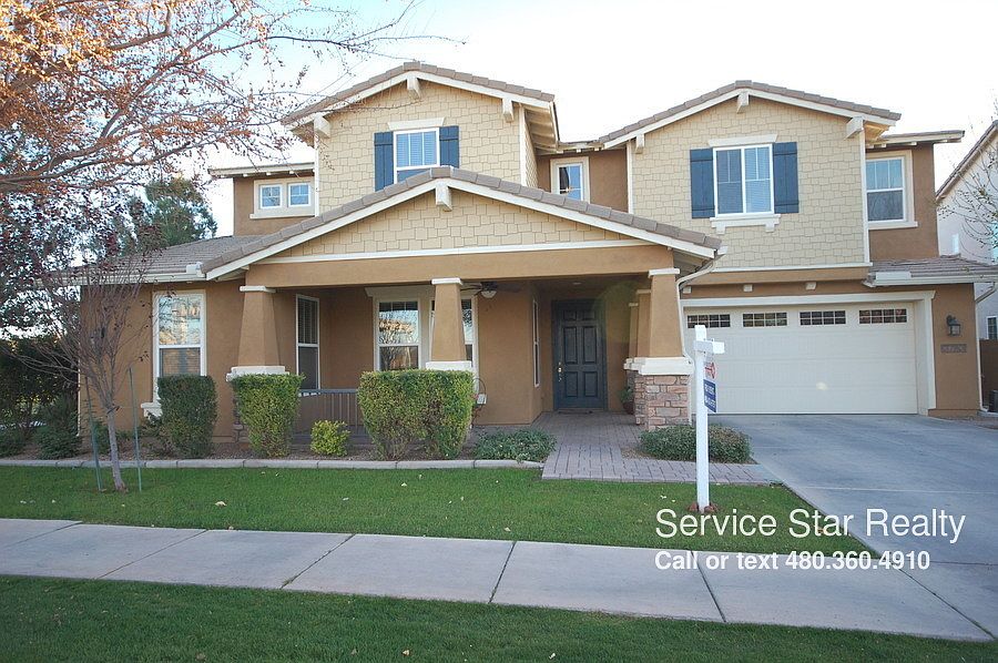 1st image of 3783 E Marlene Dr