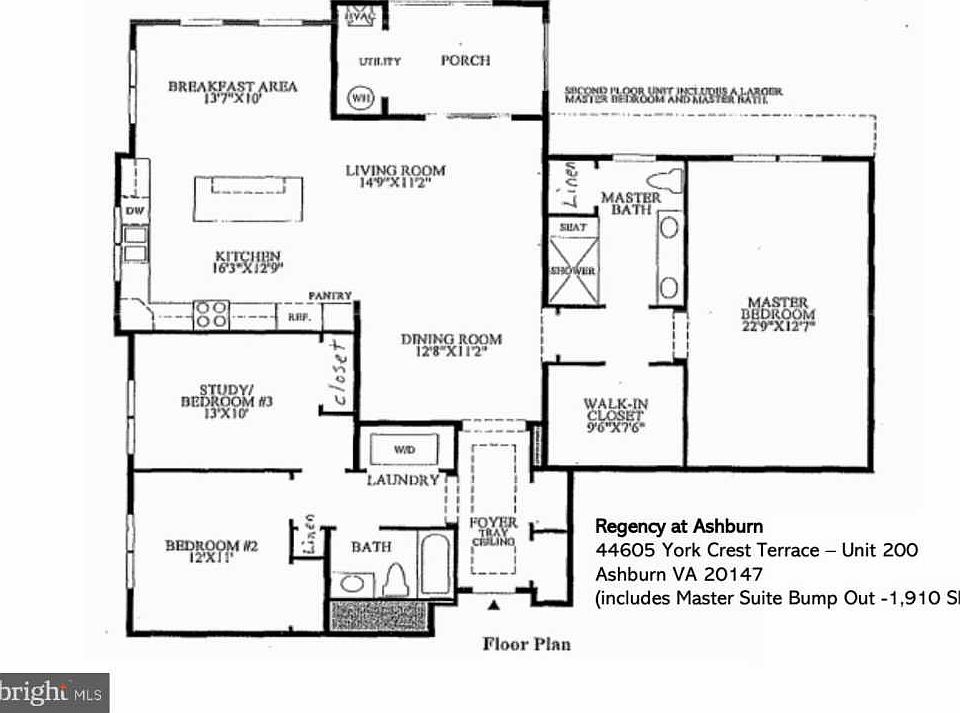 1st image of 44605 York Crest Ter APT 200