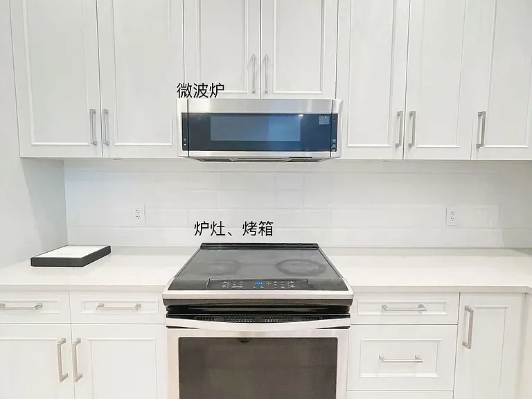 2320 Queens Ave — Photo 7