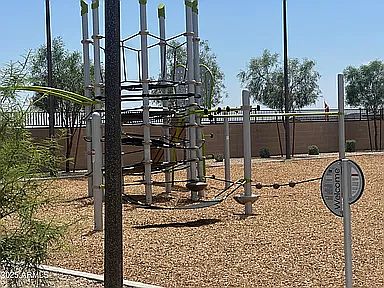Park playground - one of many in the neighborhood