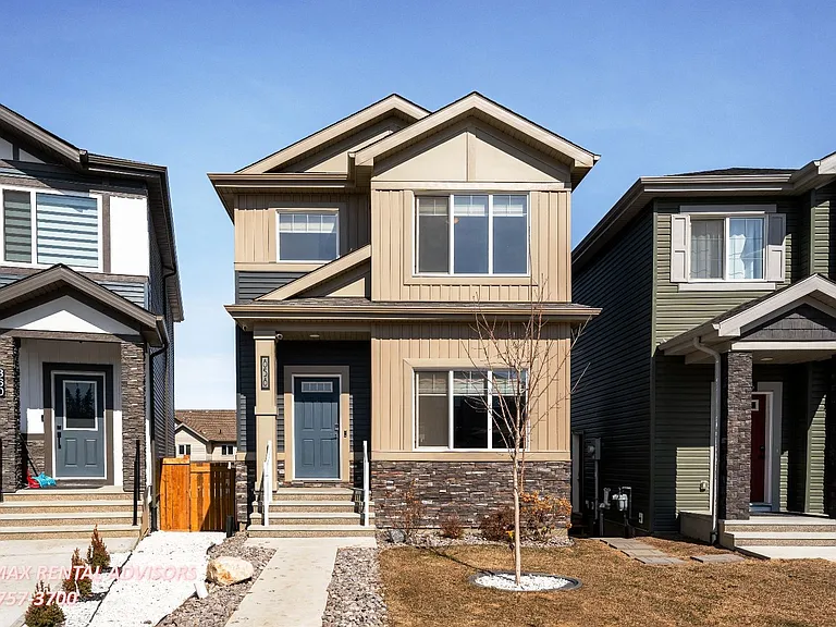 858 Northern Harrier Ln NW — Photo 1