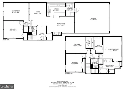 701 Hunter Ct SW Photo 1