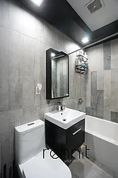 Rented by Rennit Inc.