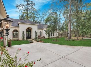 752 Echo Ln, Houston, TX 77024