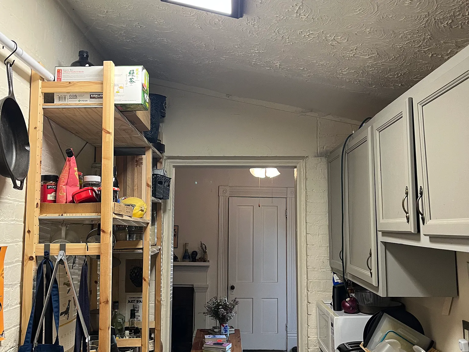 305 E Maxwell St — Photo 3