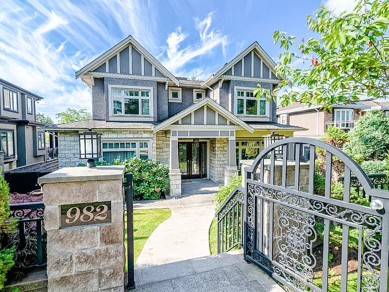 982 W 57th Ave — Photo 1