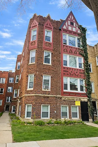 2042 W Farragut Ave #2S Photo 1