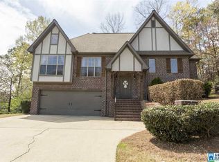 103 Eagle Cove Dr, Pelham, AL 35124