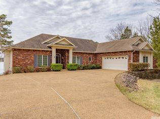 4 Sanchez Cv, Hot Springs Village, AR 71909