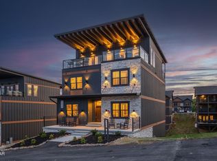 344 Rambling Creek Way LOT 68R, Sevierville, TN 37862