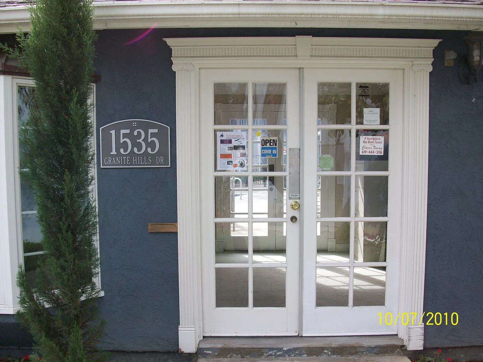 Cobblestone Park Apartments — Photo 2