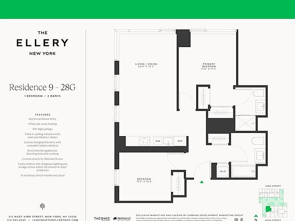 2nd image of 312 W 43rd St #25G