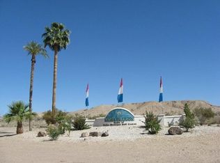 2527 Fairway Dr, Blythe, CA 92225