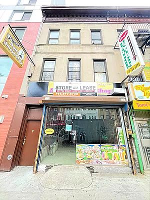 1st image of 1318 Fulton St #1-3
