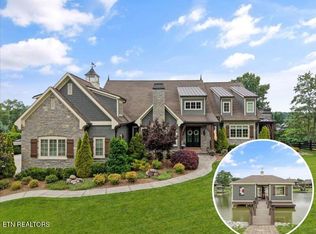 1719 Nighbert Ln, Knoxville, TN 37922