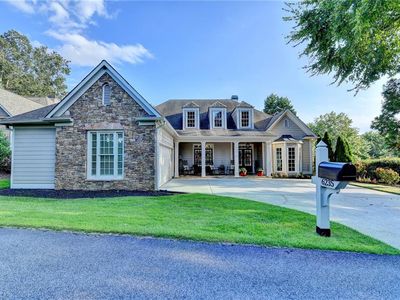 6235 Hampton Golf Club Dr, Cumming, GA, 30041