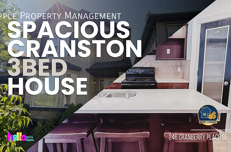246 Cranberry Pl SE — Photo 1
