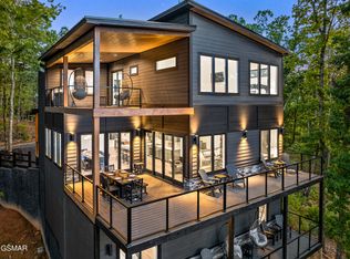 3823 Heavens View Ln, Sevierville, TN 37876