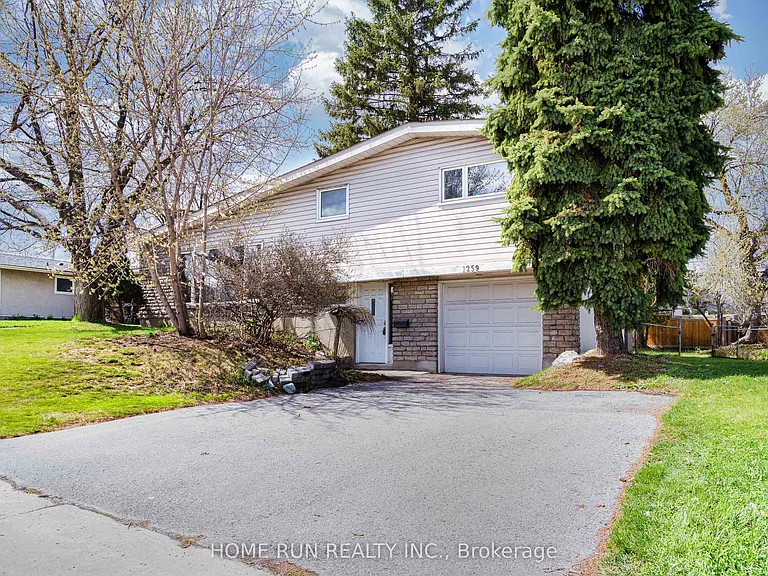 1259 Meadowlands Dr E — Photo 2