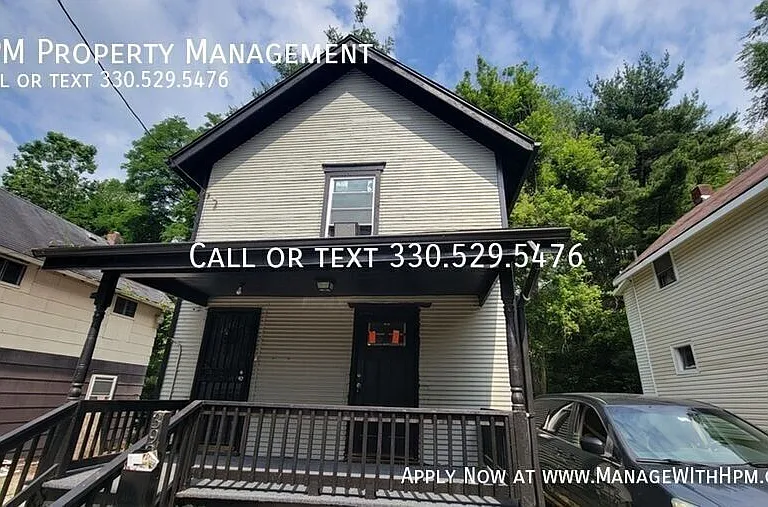 392 Bailey Ct #1 — Photo 1