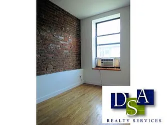 Rented by DSA Realty