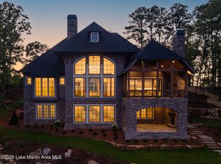 166 Heritage Point, Alexander City, AL 35010