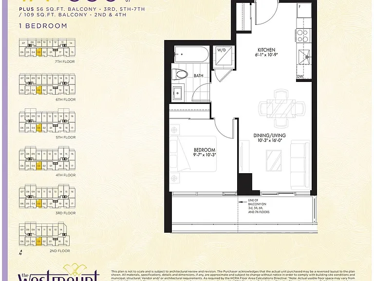 700 Sheppard Ave W #403 — Photo 3