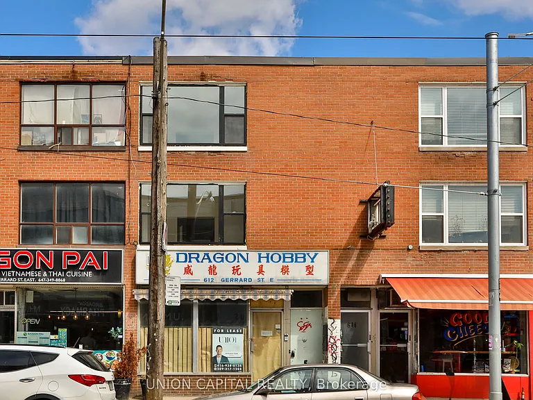 612 Gerrard St E #1 — Photo 16