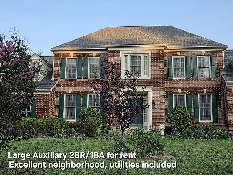 2307 Halls Grove Rd — Photo 1