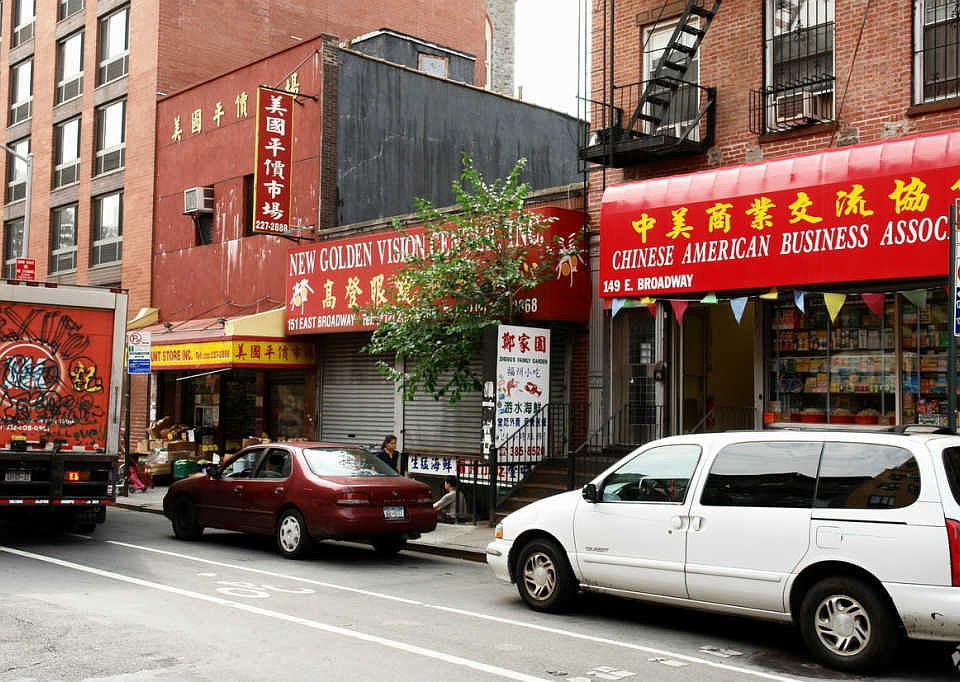 2nd image of 151 E Broadway
