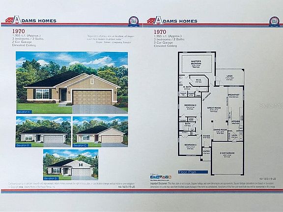 5th image of 920 Vienna Square Dr