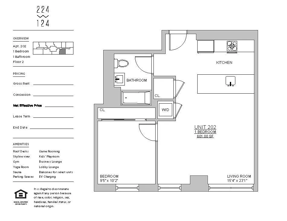 Building Photo - 212 W 124th St #202