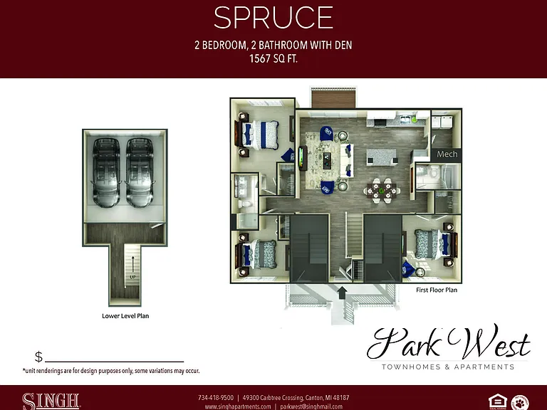 Park West — Photo 25