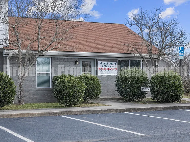 Parkview Apartments - Tullahoma, TN. — Photo 24