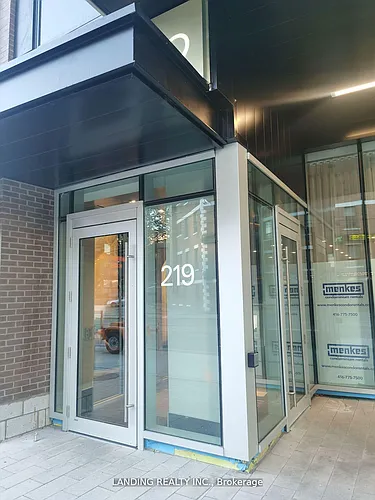 219 Dundas St E #2112 Photo 1