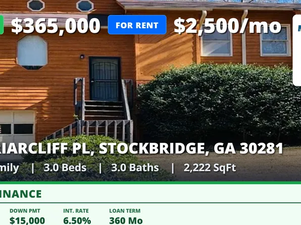 225 Briarcliff Pl, Stockbridge, GA 30281