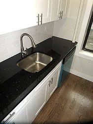 Rented by Vassiliou Group