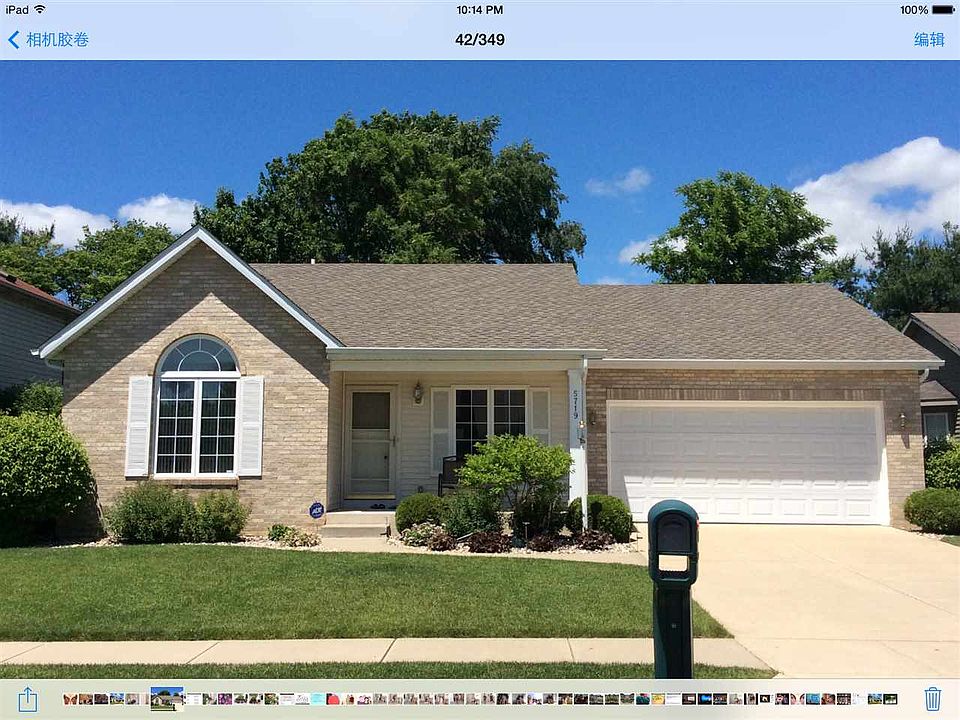 1st image of 5719 Stefan Dr