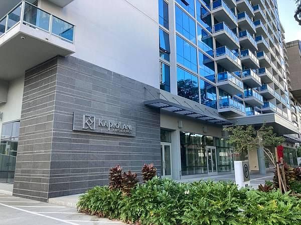 1st image of 1631 Kapiolani Blvd APT 3910