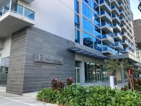 1631 Kapiolani Blvd, Honolulu, HI