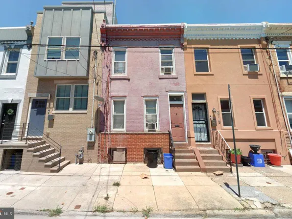2127 Tasker St #2, Philadelphia, PA 19145