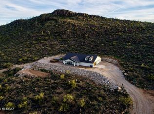 2377 W Old Ajo Way, Tucson, AZ 85746