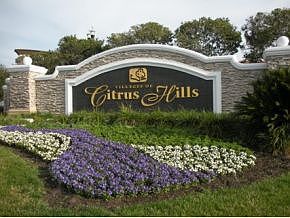 4th image of 235 E Eureka Ct