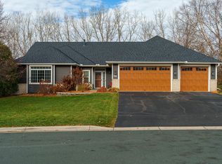 7248 Bancroft Way, Inver Grove Heights, MN 55077