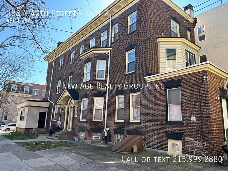 328 N 40th St #2 — Photo 8